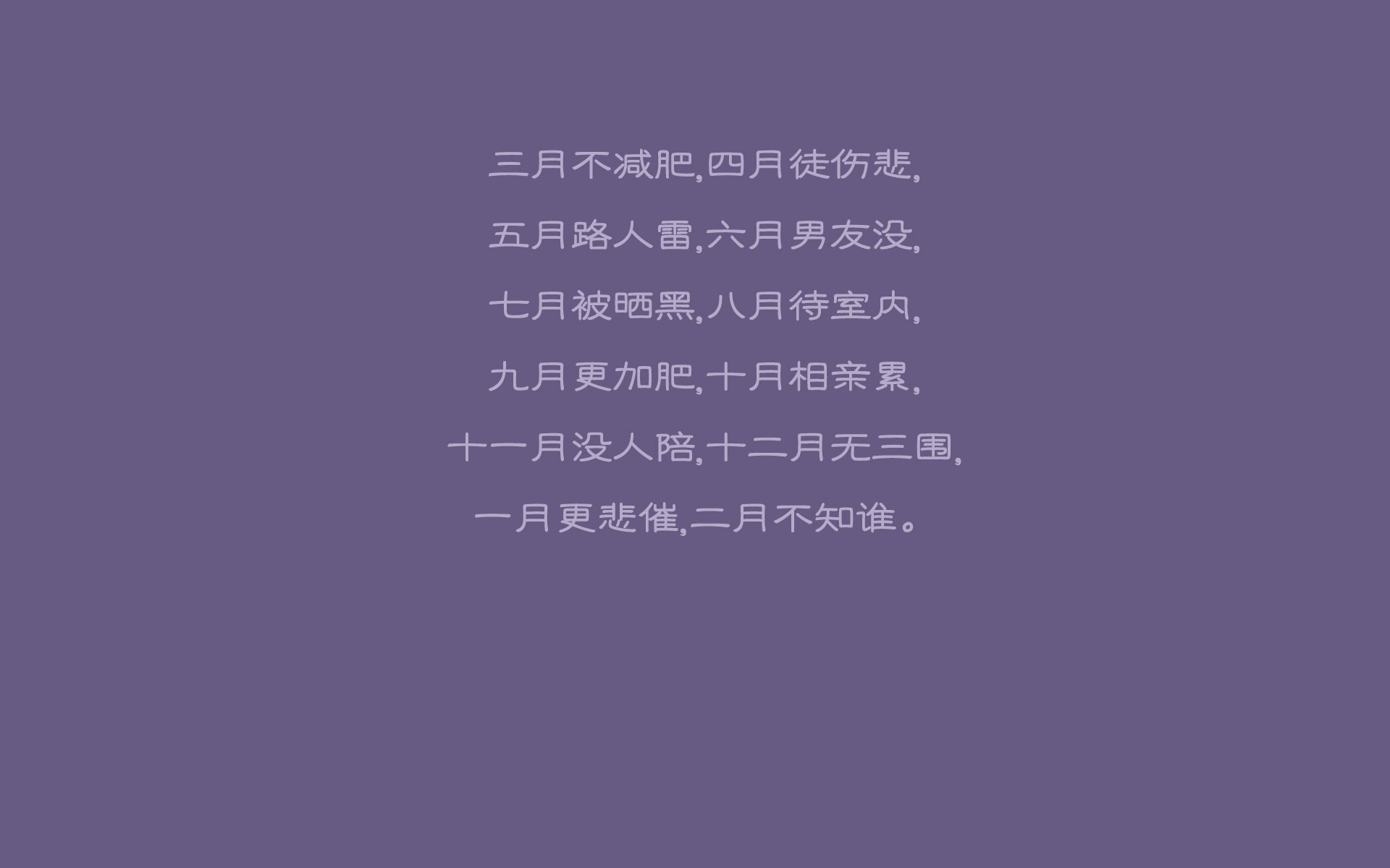 绿色农产品图标图片大全集(绿色农产品图标图片大全集高清)