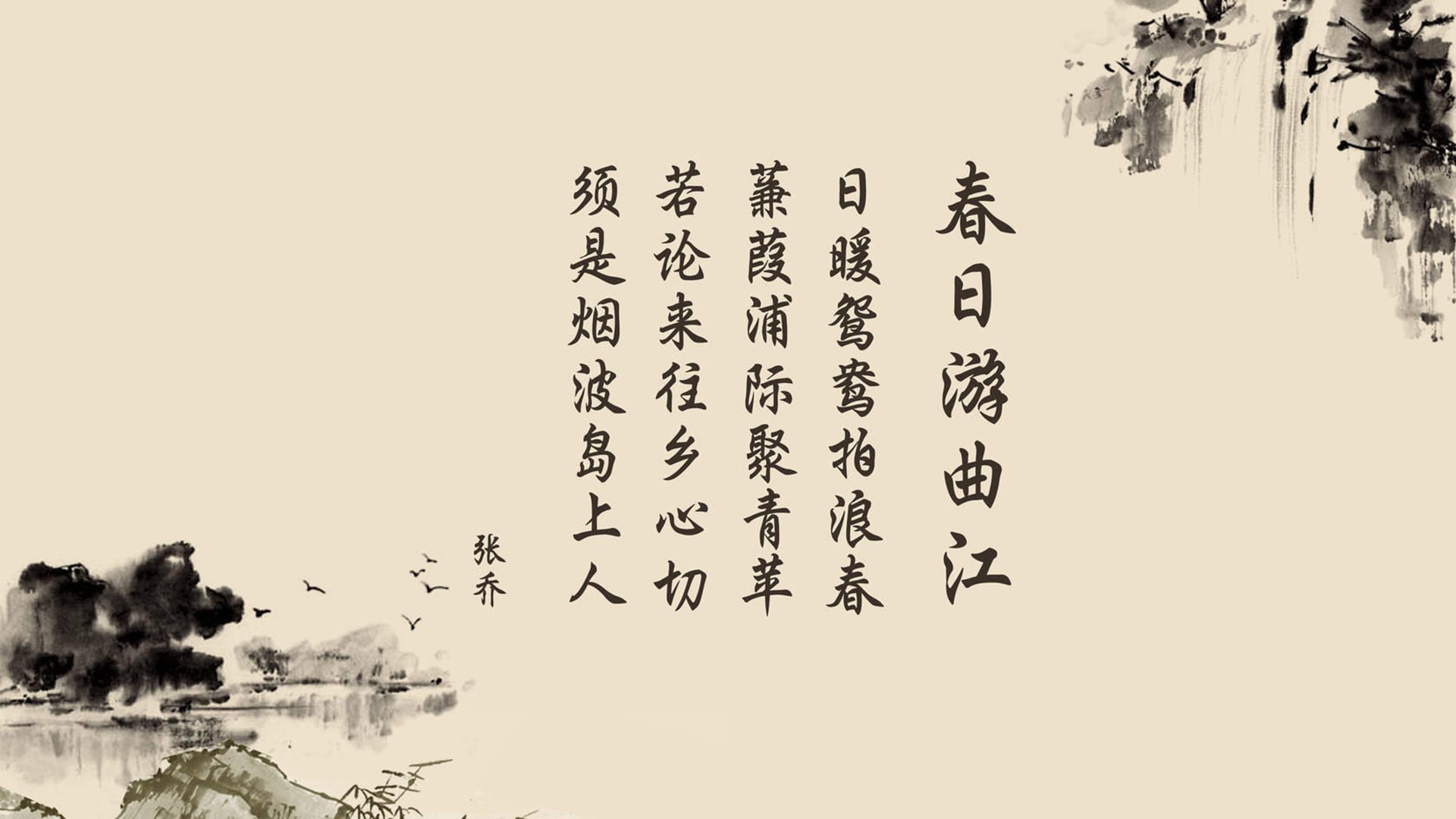 绿色农产品分类（绿色农产品种植标准）