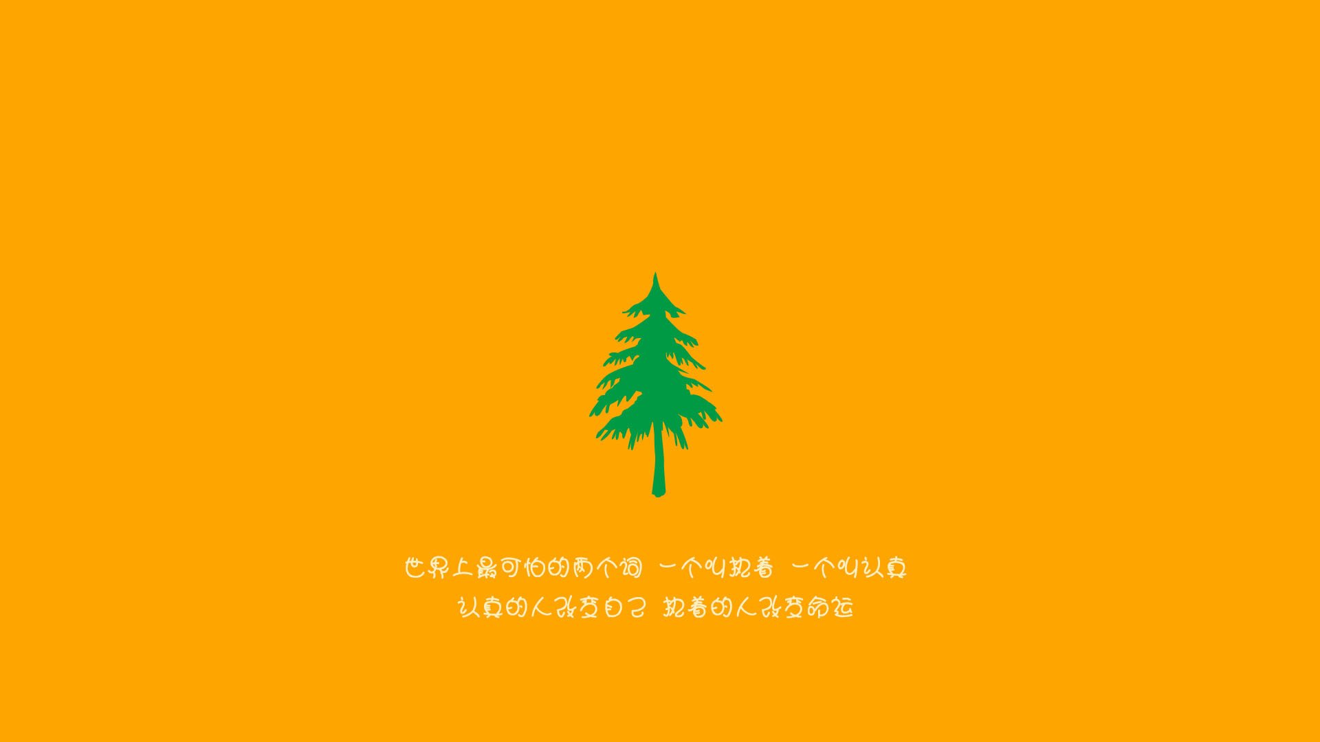 有机水果种植要求和标准是什么（有机水果的标准是什么）