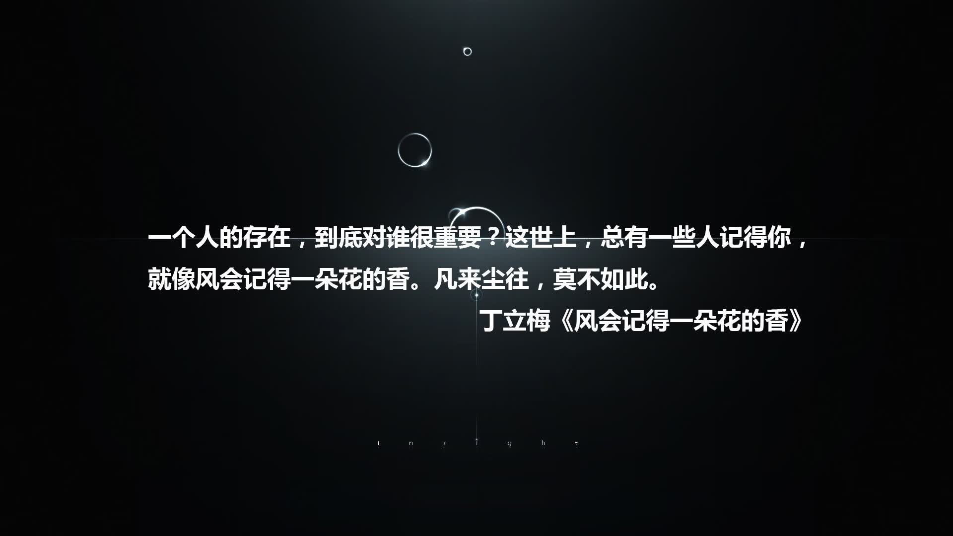 绿色农产品国标标准有哪些内容(绿色农产品品种目录)